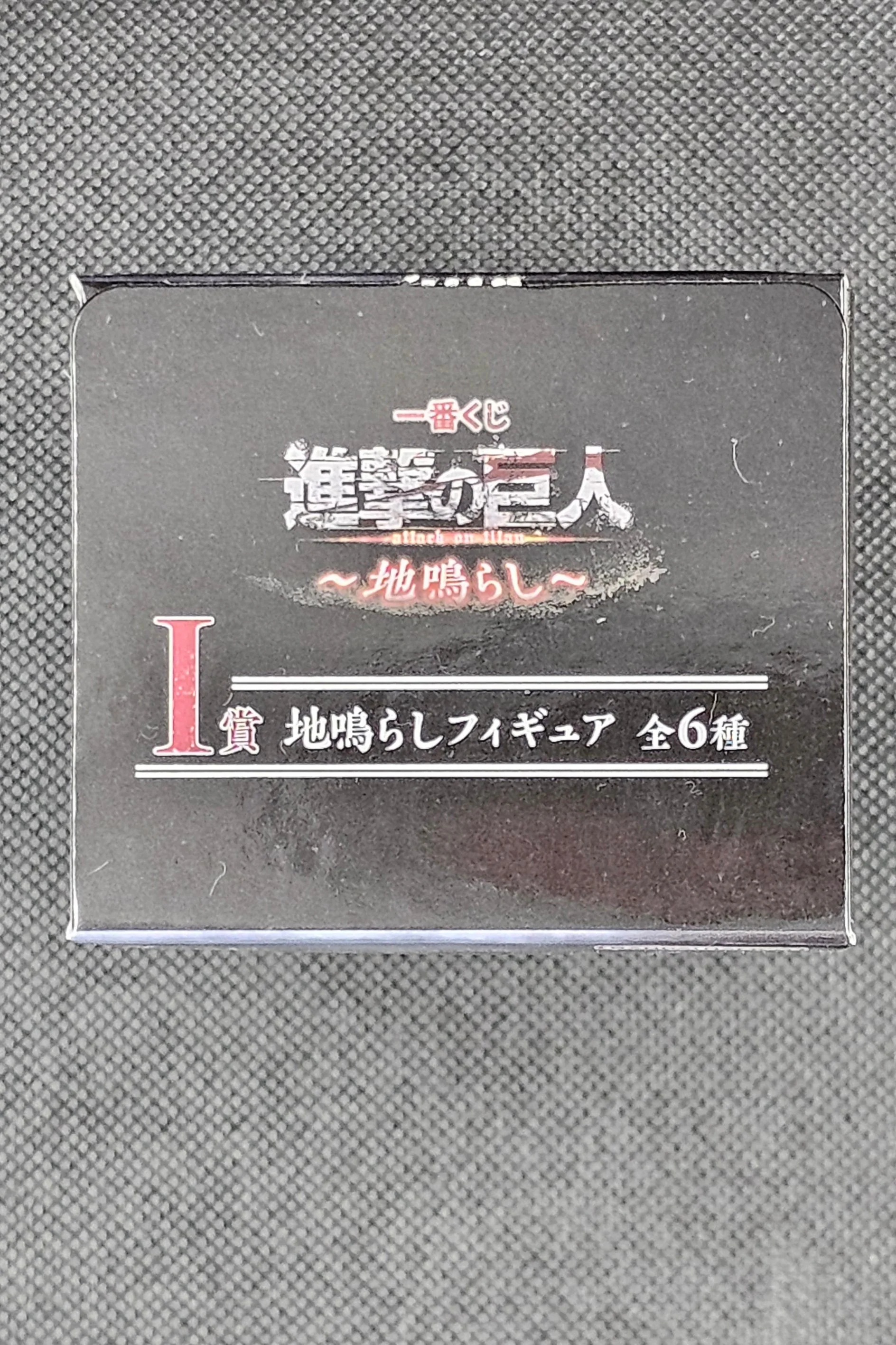 Produktbild 3