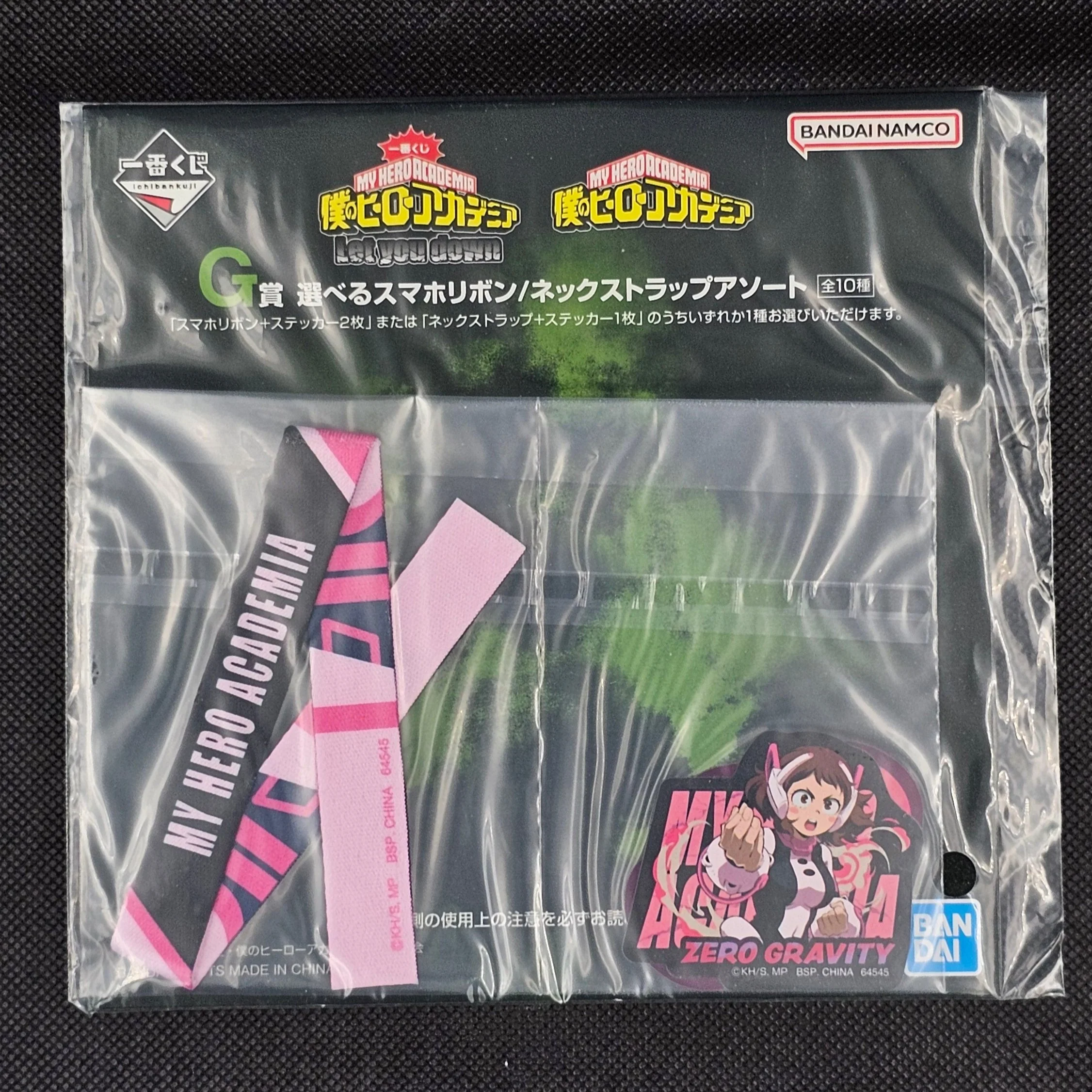 Produktbild 11