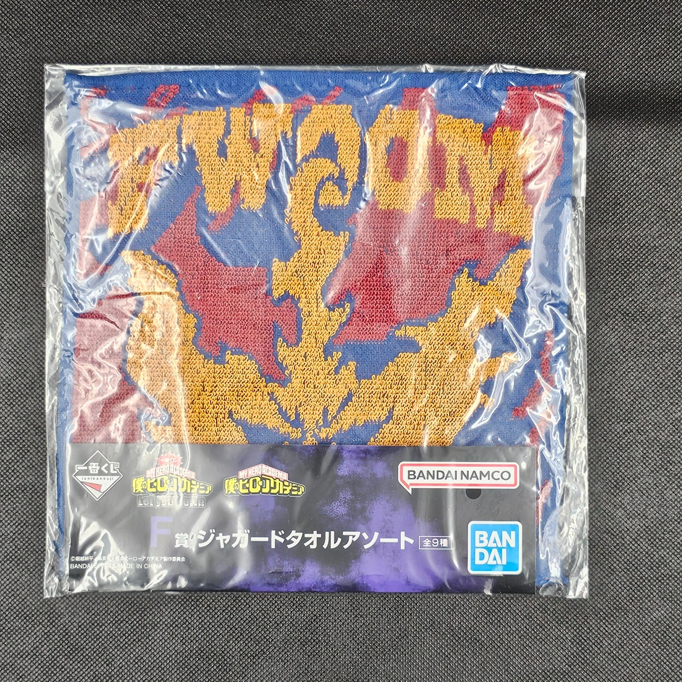 Produktbild 10