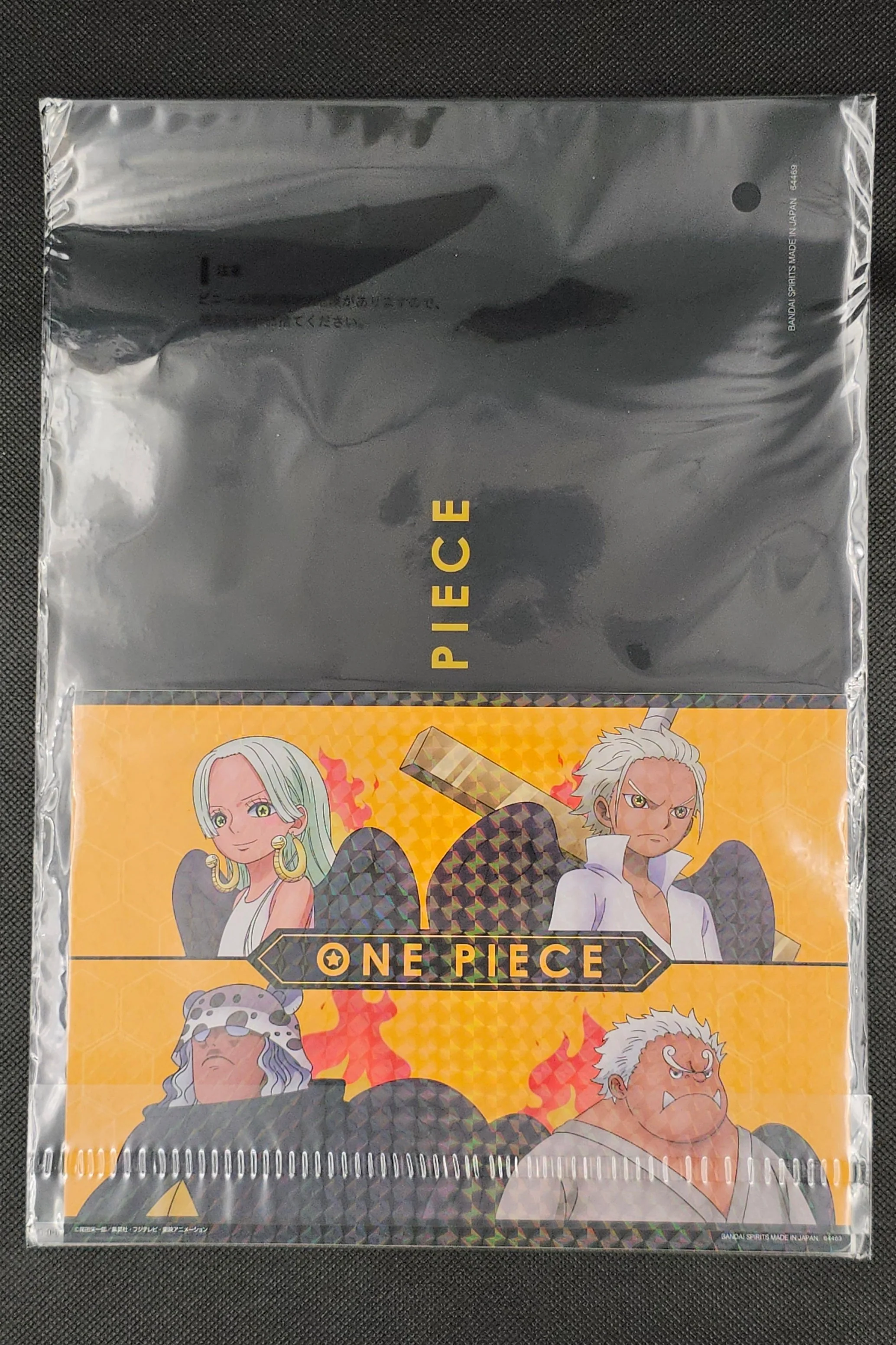 Produktbild 10