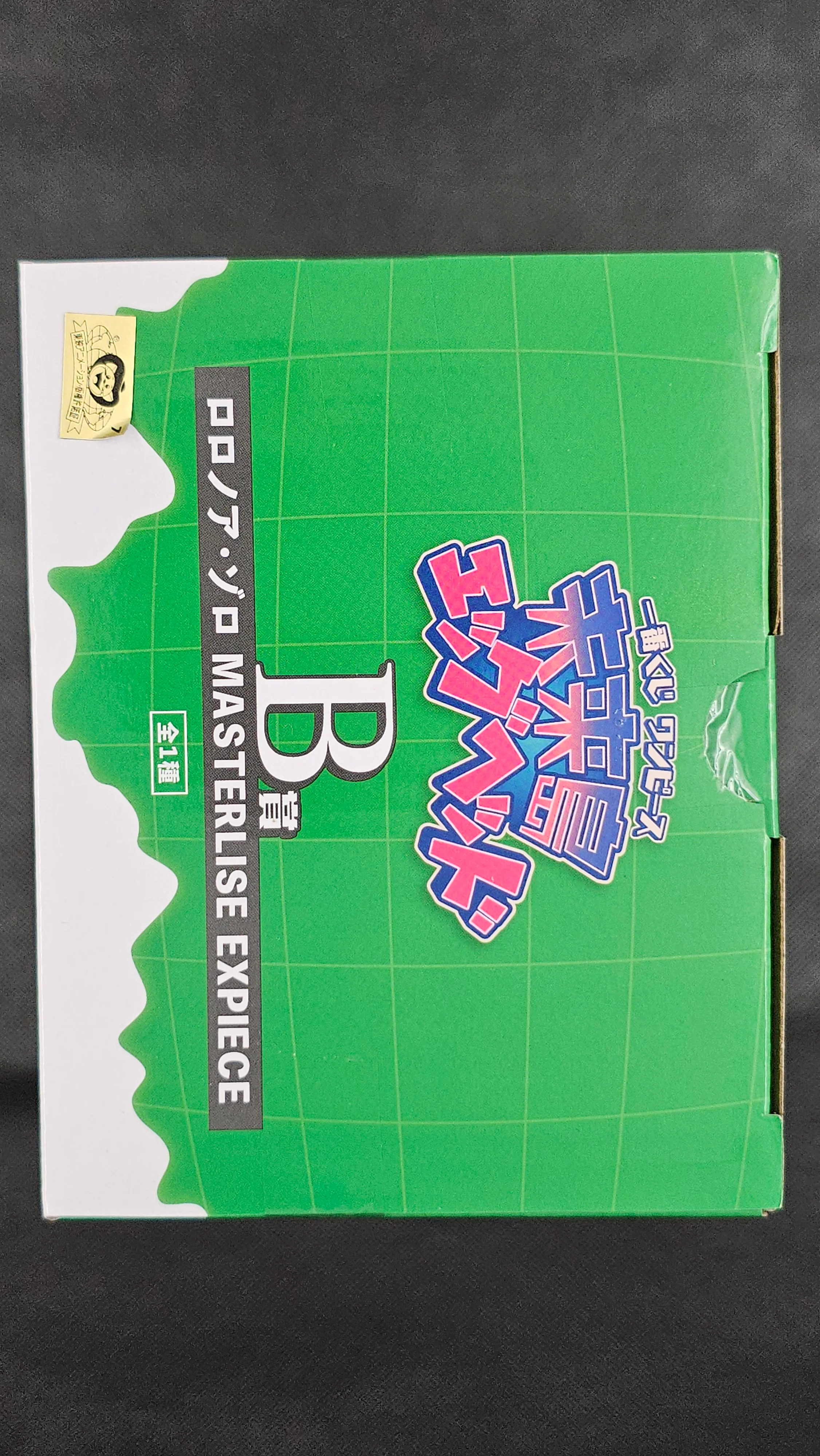 Produktbild 4