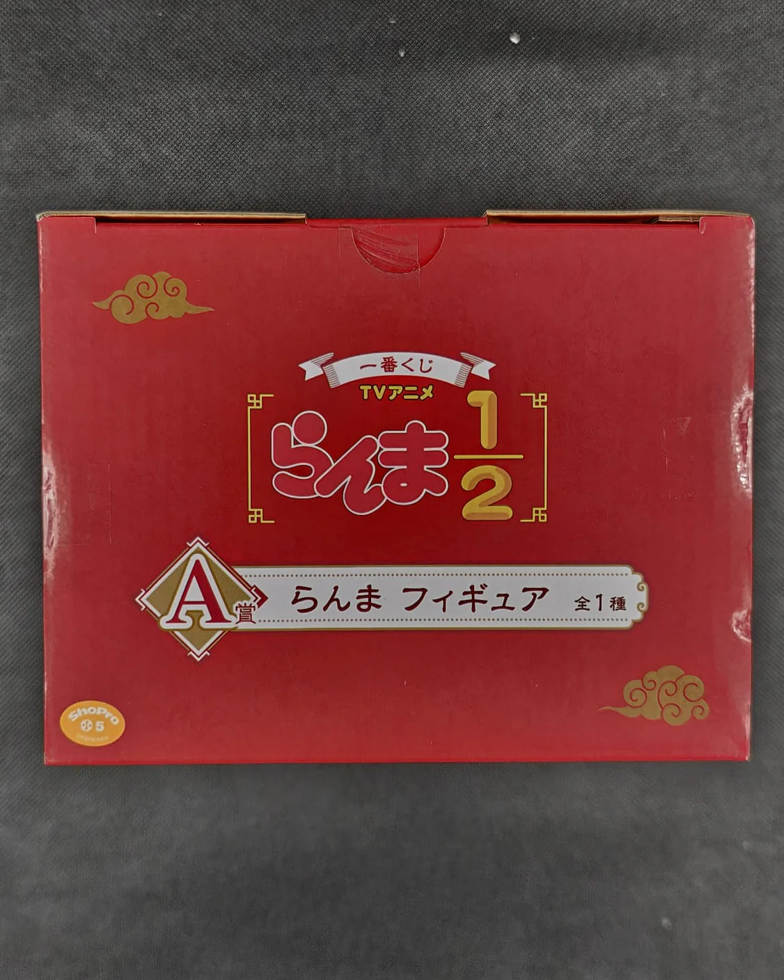 Produktbild 5